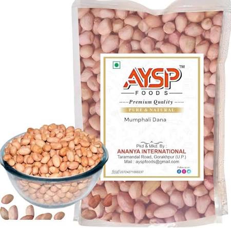 GROUND NUT 250g