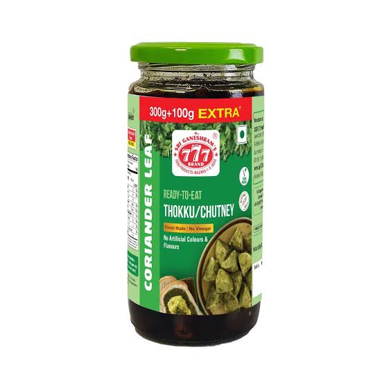 AMLA PICKLE 300G