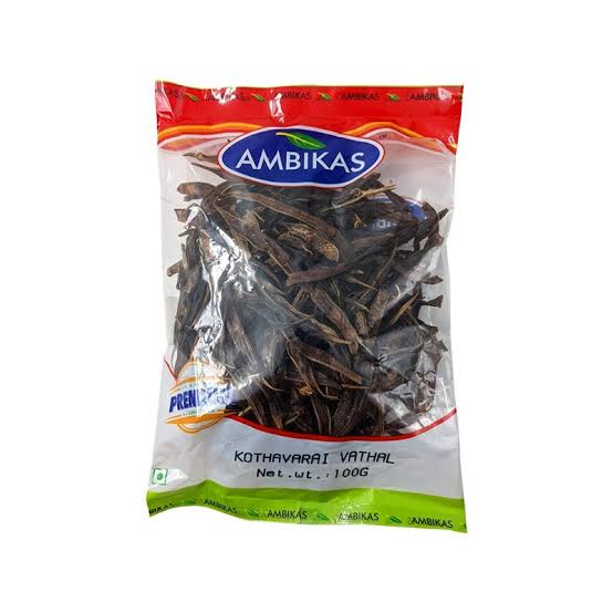 GB KOTHARI VATHAL 100G