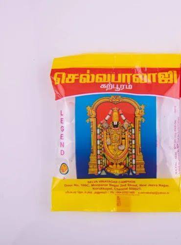 SELVA BALAJI PACHAI KARPOORAM 10 GM