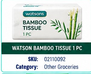 WATSON BAMBOO TISSUE 1 PC