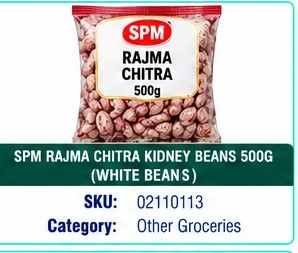 SPM RAJMA CHITRA KIDNEY BEANS 500G ( WHITE BEANS )