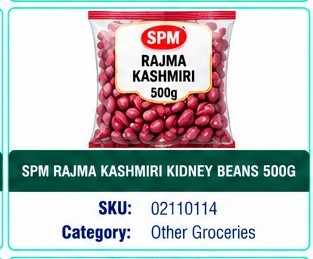 SPM RAJMA KASHMIRI KIDNEY BEANS 500G