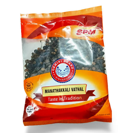 SPM MIXED VATHAL 100G