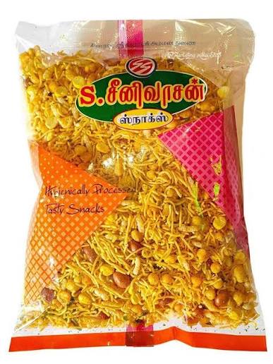 FINE MIXTURE (SPICY) SMALL