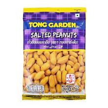 TG SALTED PEANUT 40G