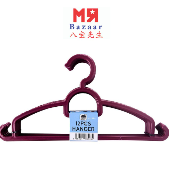 Home Line 12pcs Hanger