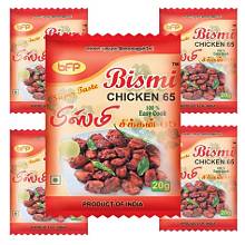 BISMI BITES