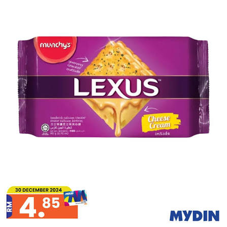 MUNCHY'S LEXUS PEANUT BUTTER-190GM