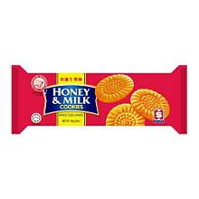HONEY MILK COOKIES