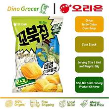 NO1 CORN CHIPS 80G