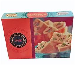 AJMIR SWEET BOX