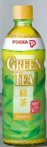 POKKA GREEN TEA 500ML