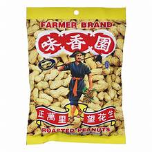 FARMER BRAND ROSTED PEANUTS 120G