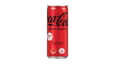 COCA COLA ZERO 320ML