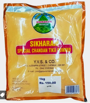 SIKHARAM CHANDANTIKA POWDER 500G