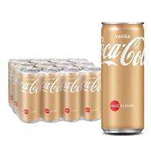 VANILA COKE 320ML